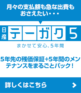 ���X�̎x���z���}�ȏo��������������E�E�E