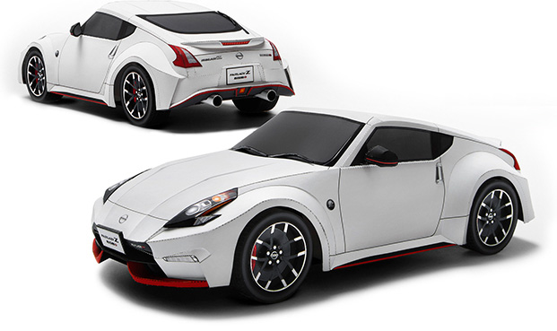 Fairlady Z NISMO