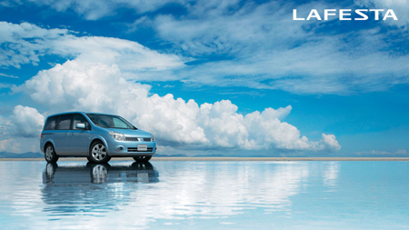 ラフェスタ ハイウェイスター（B30）