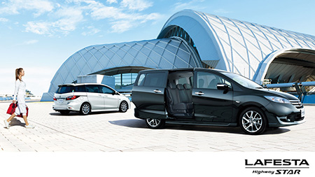 ラフェスタ ハイウェイスター（B35）