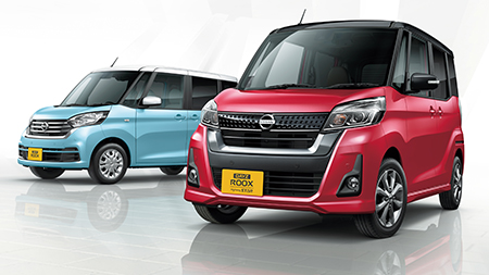 デイズ ルークス