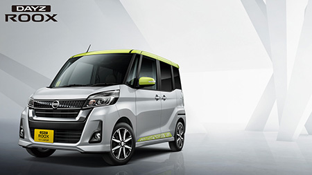 デイズ ルークス