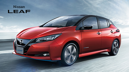 日産リーフ