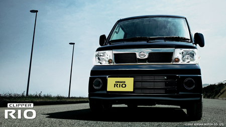 NV100クリッパー リオ