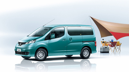NV200バネット