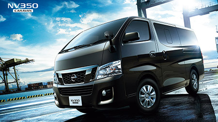 NV350キャラバン