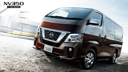 NV350キャラバン