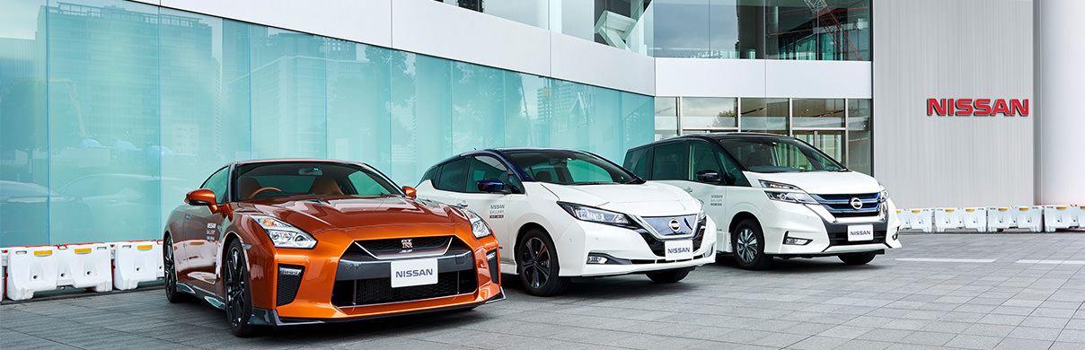 テストドライブへ