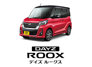 DAY ZROOX デイズ ルークス