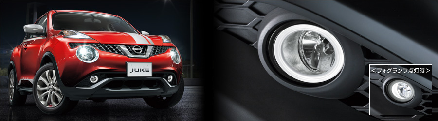 白色リングイルミフォグ装着車の点灯イメージ