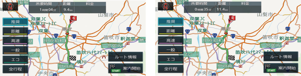 見やすい地図画面 鮮やかな色使いを採用することで、文字や道路の視認性を大幅に向上しました。