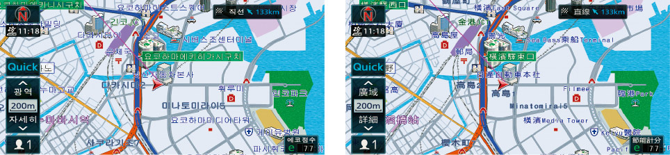 中国語 / 韓国語