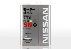 SNストロングセーブ・X　0W-20