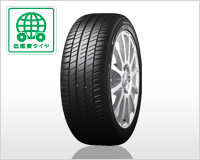 プライマシー　スリー