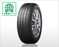 エナジー　セイバー プラス