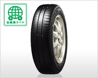 エムエックスワン