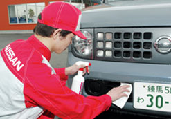 バンパー虫取りコート