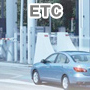 ETC