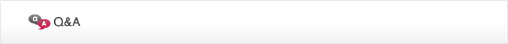Q＆A