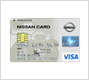 日産カード