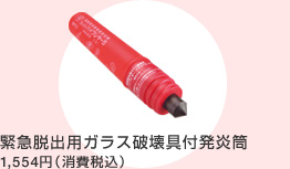 �ً}�E�o�p�K���X�j���t������ 1,554�~�i����ō��j