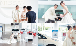 Nissan LEAF Owners Wedding